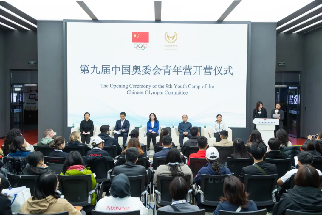 J9集团国际站【中国区】官方网站