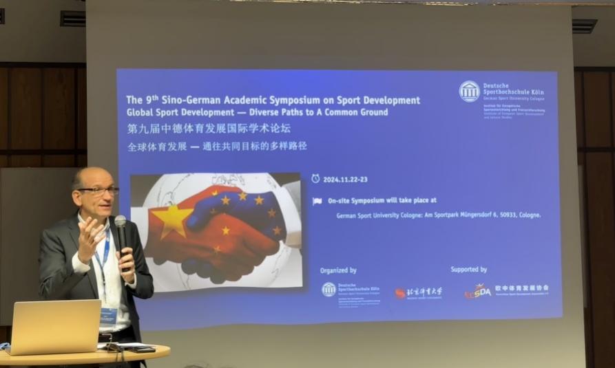J9集团国际站【中国区】官方网站