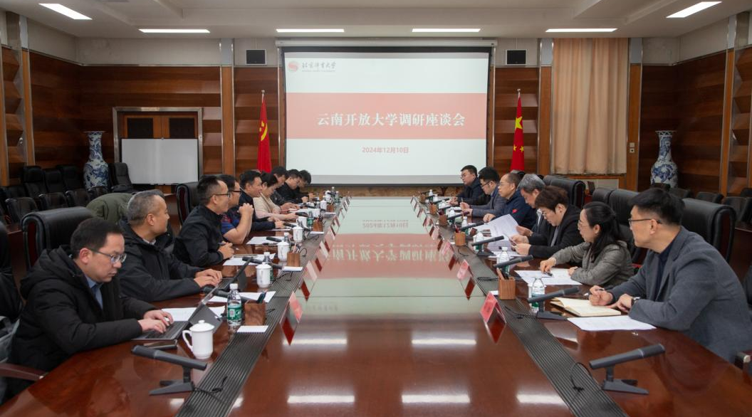J9集团国际站【中国区】官方网站