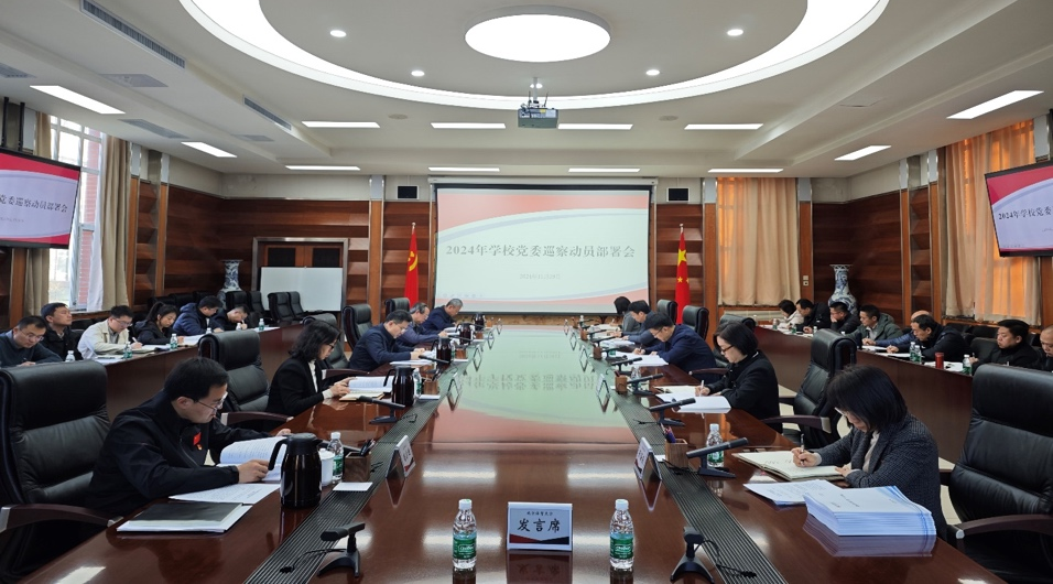 J9集团国际站【中国区】官方网站