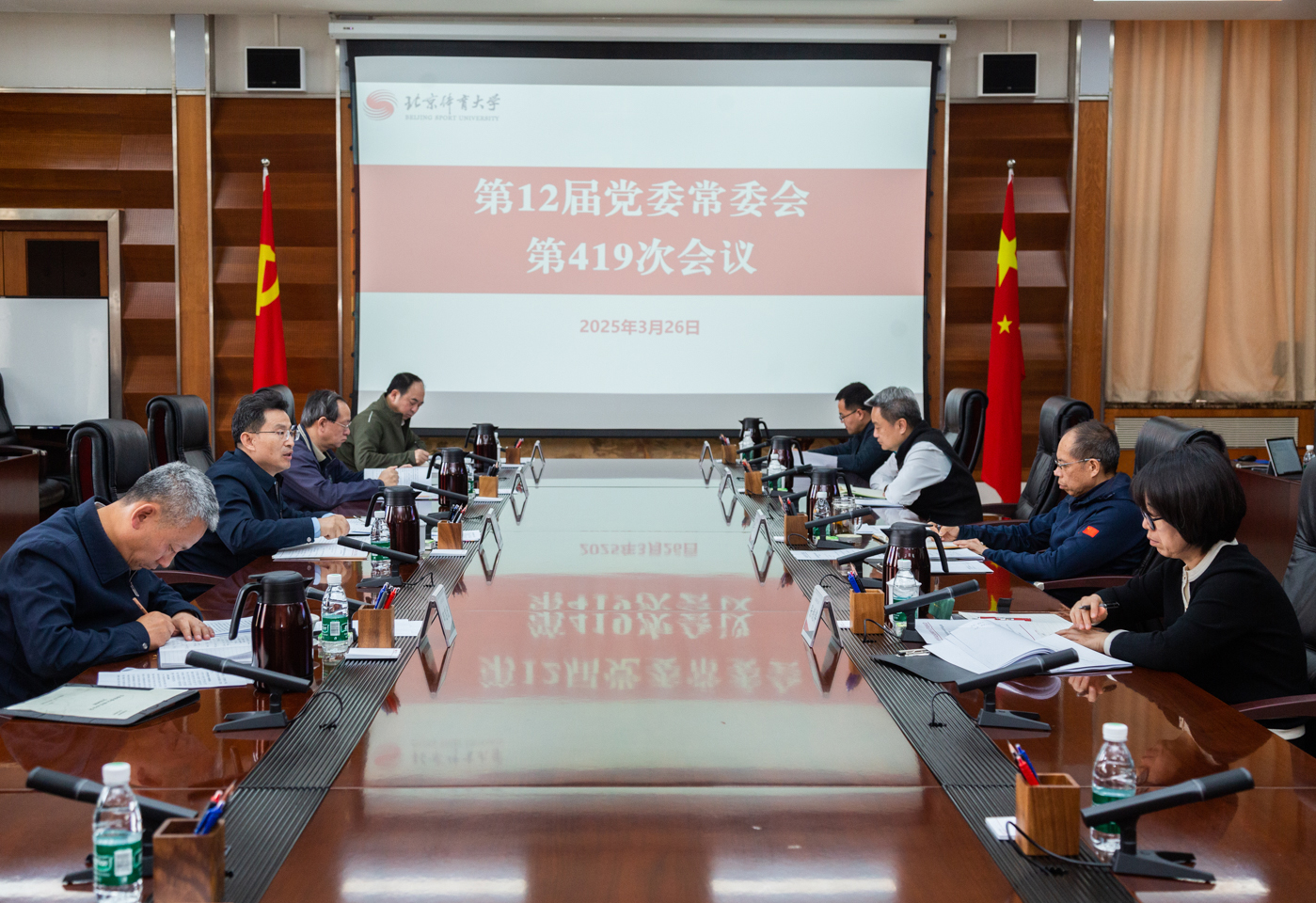 J9集团国际站【中国区】官方网站