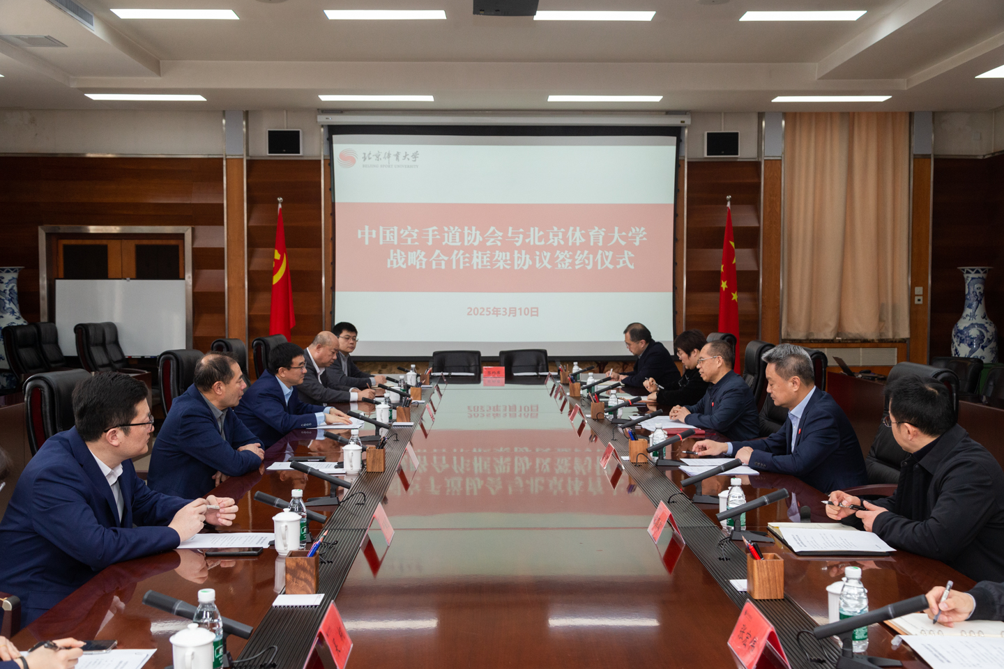 J9集团国际站【中国区】官方网站