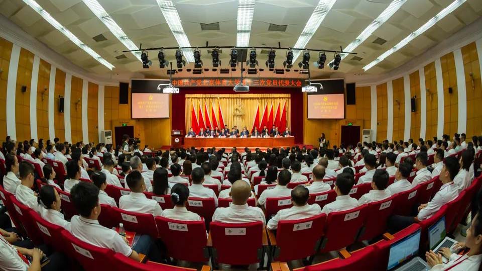J9集团国际站【中国区】官方网站