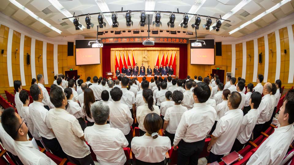 J9集团国际站【中国区】官方网站