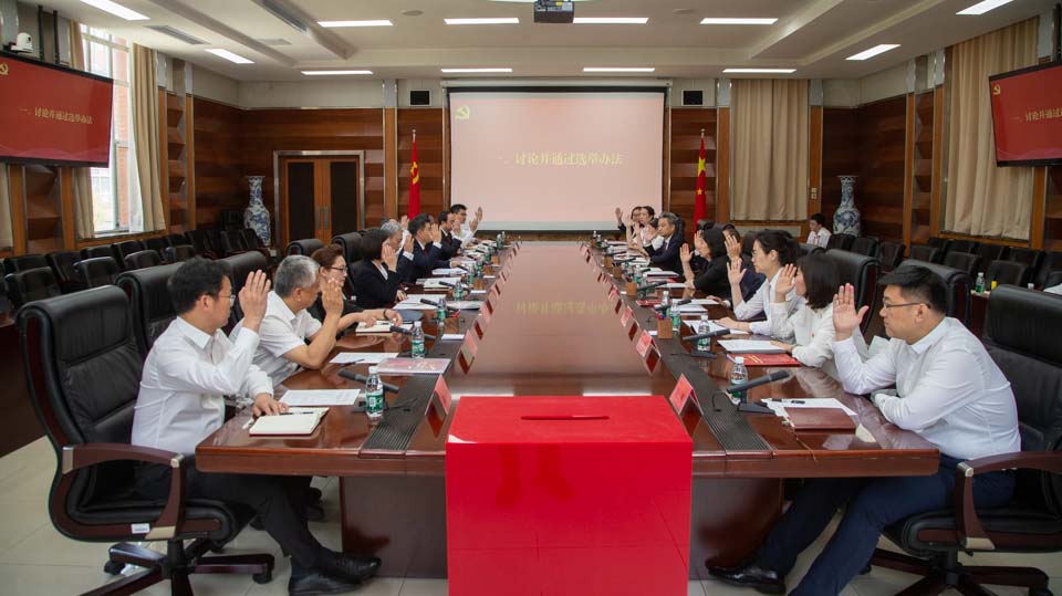 J9集团国际站【中国区】官方网站