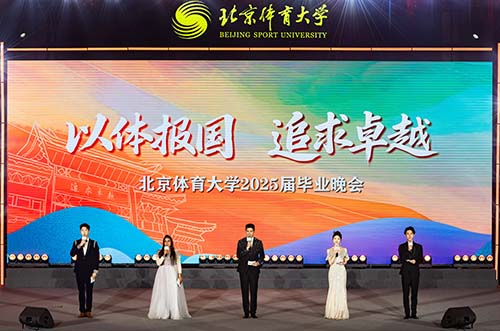 微信图片_202506191123311.jpg