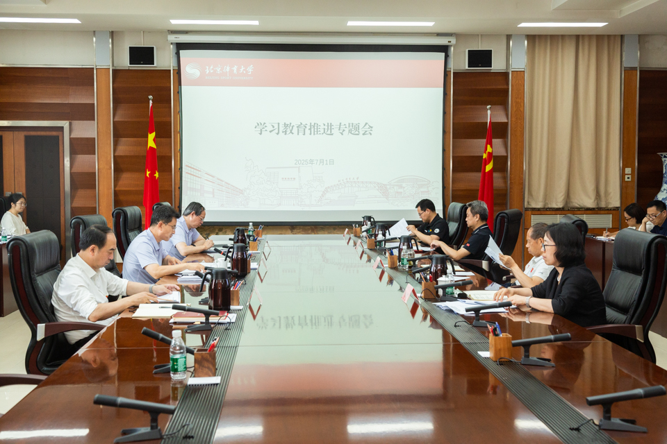 J9集团国际站【中国区】官方网站