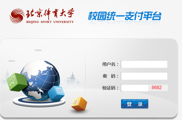 J9集团国际站【中国区】官方网站