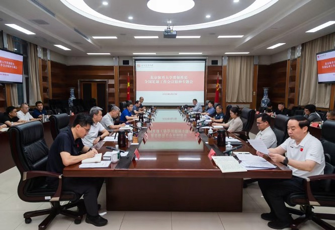 J9集团国际站【中国区】官方网站
