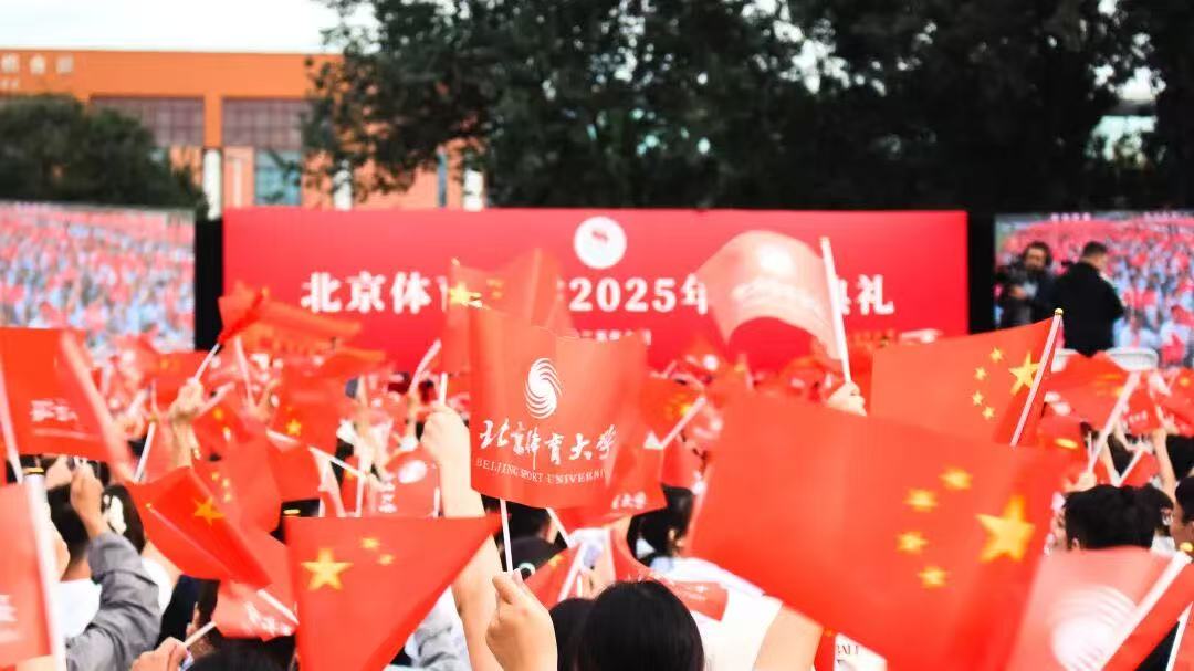 J9集团国际站【中国区】官方网站