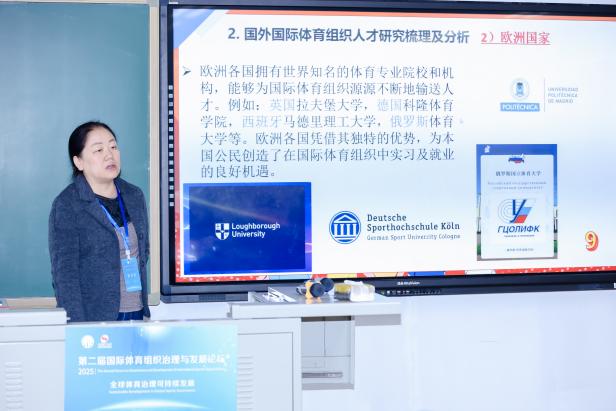 J9集团国际站【中国区】官方网站