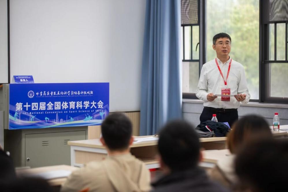 J9集团国际站【中国区】官方网站