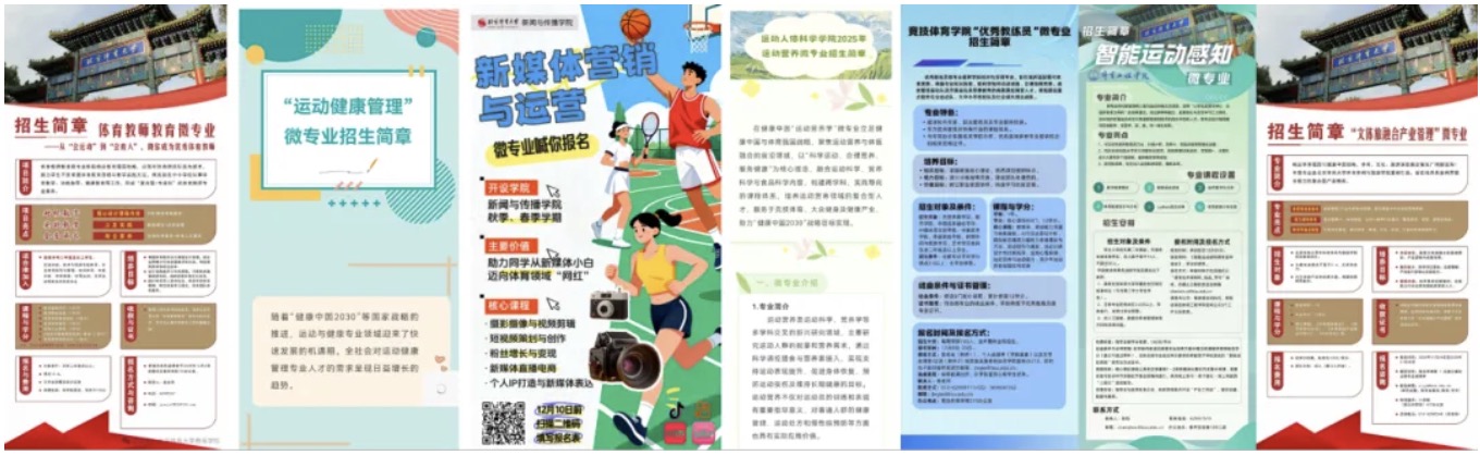 3cecaf5db5264c3caba810f3d5dc5e29.jpg