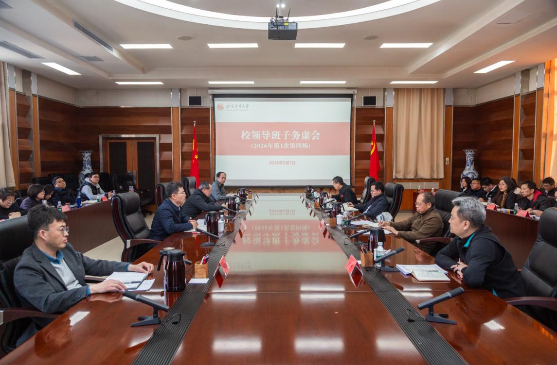 J9集团国际站【中国区】官方网站