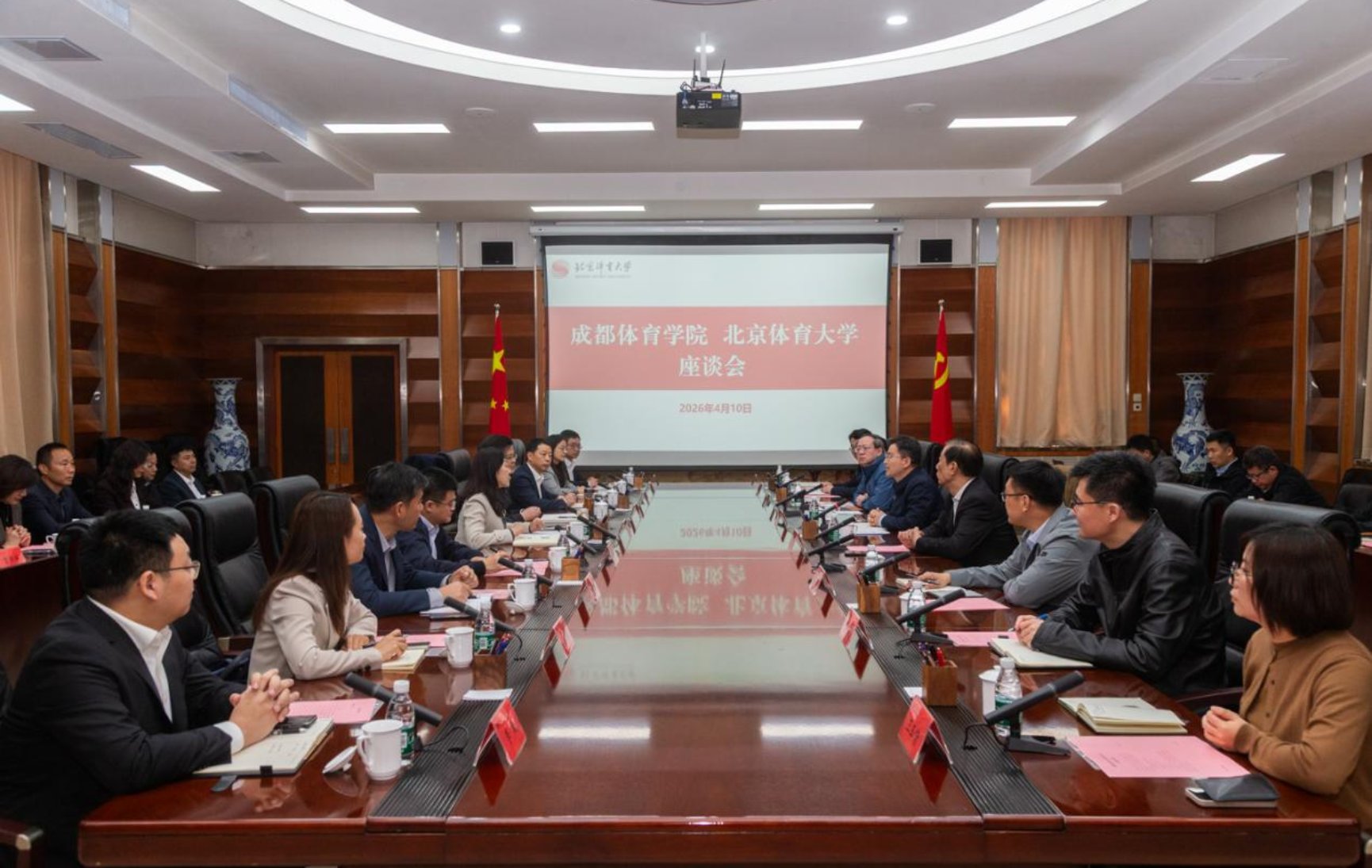 J9集团国际站【中国区】官方网站