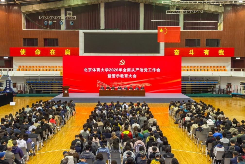 J9集团国际站【中国区】官方网站