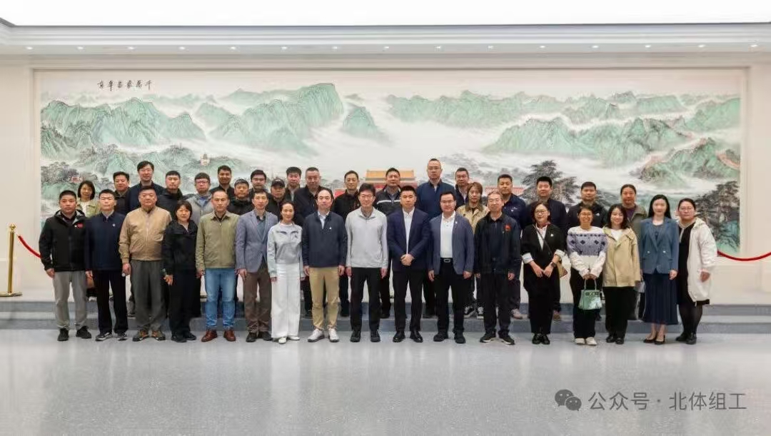 J9集团国际站【中国区】官方网站