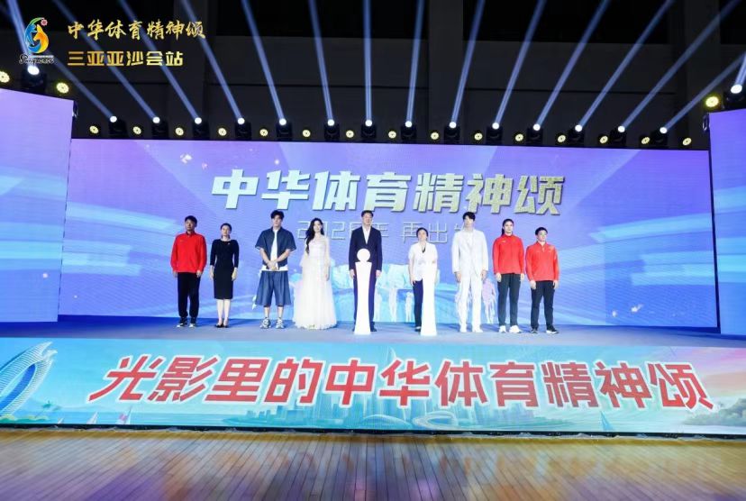 J9集团国际站【中国区】官方网站