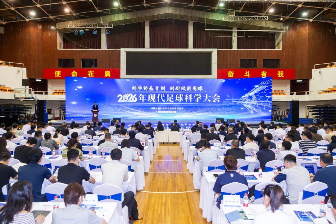 J9集团国际站【中国区】官方网站