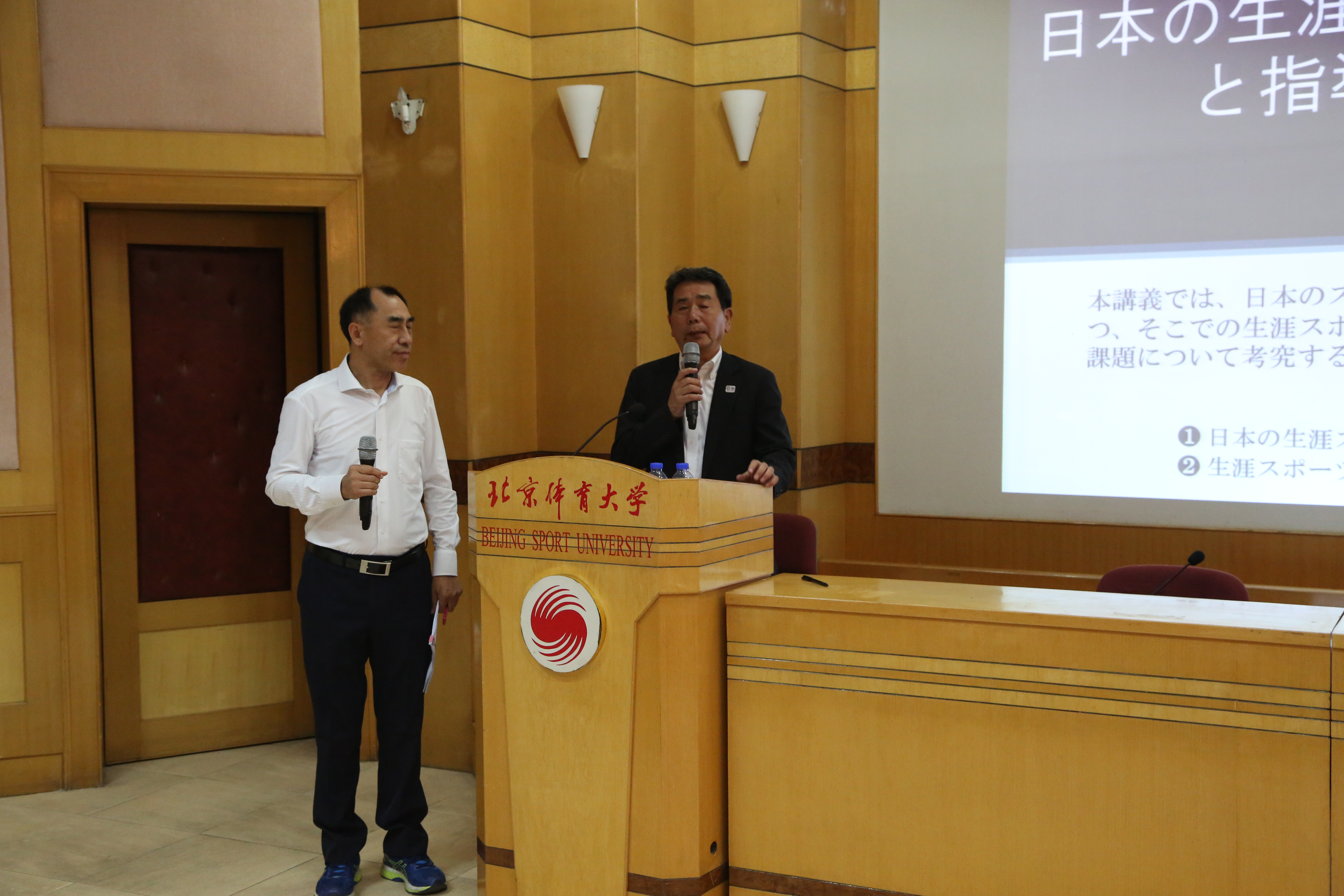 J9集团国际站【中国区】官方网站