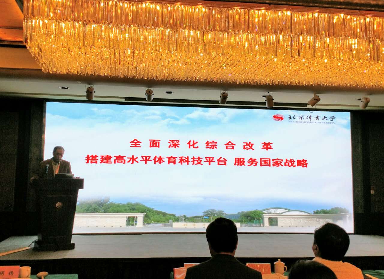 J9集团国际站【中国区】官方网站