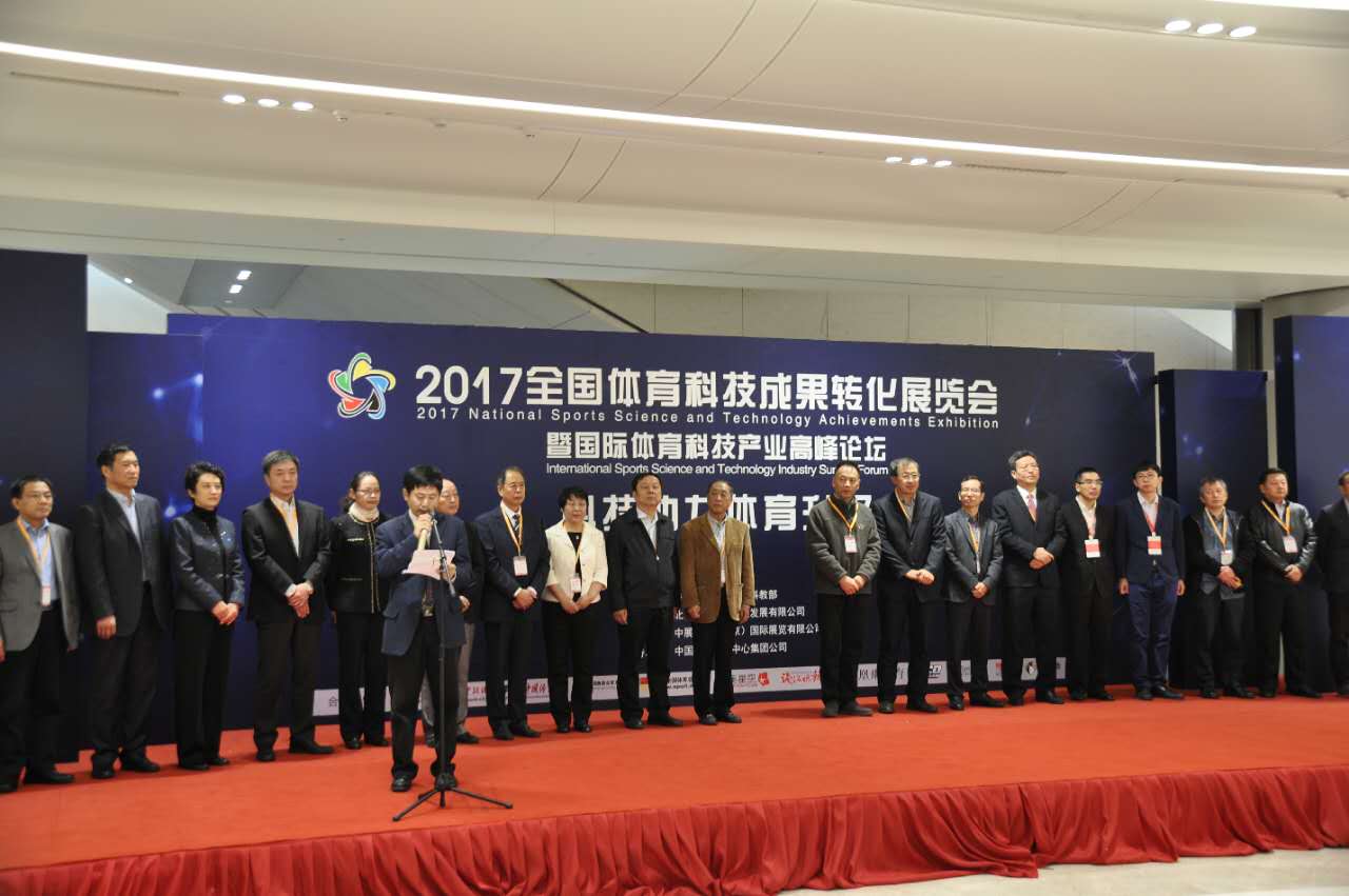 J9集团国际站【中国区】官方网站